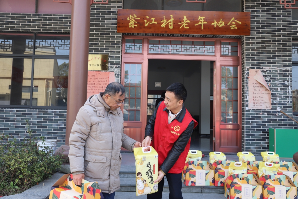 暖春意，敬老情-918博天堂多年坚持慰问孤寡老人